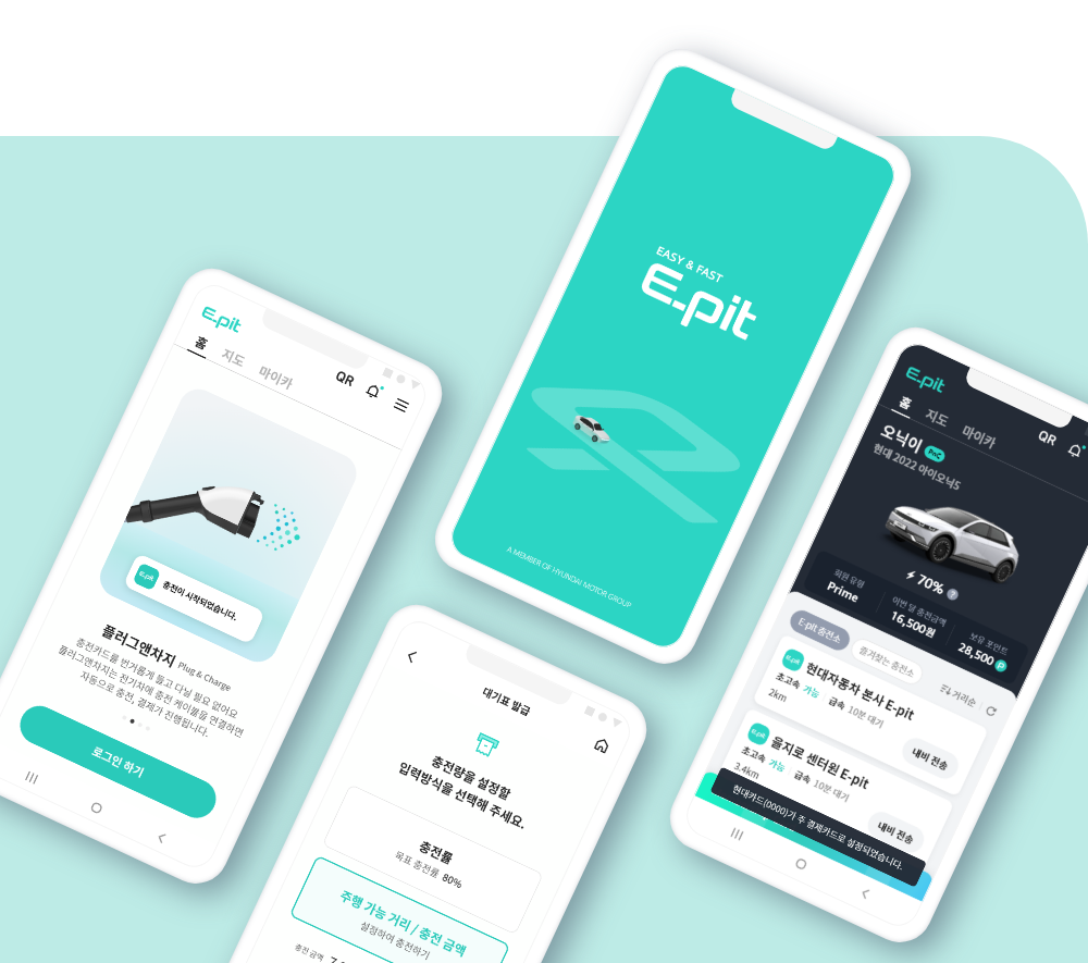 현대자동차 이미지